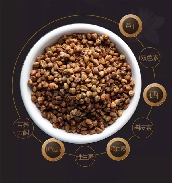 ：麥香濃鬱：虎標苦蕎茶55袋16.5元大促（京東40元）