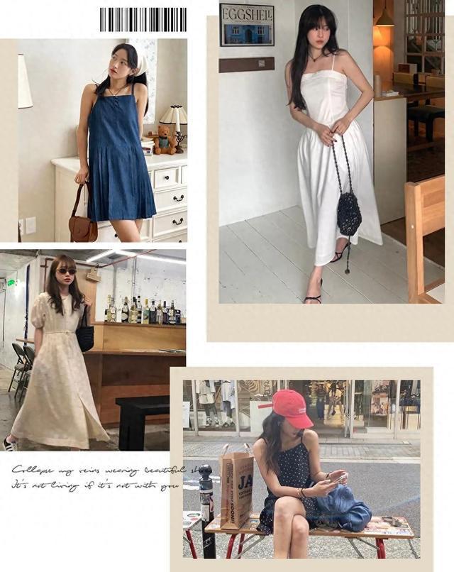 星歐娛樂注冊:今鞦流行“不穿褲子”!又美又撩人!洋氣極了!