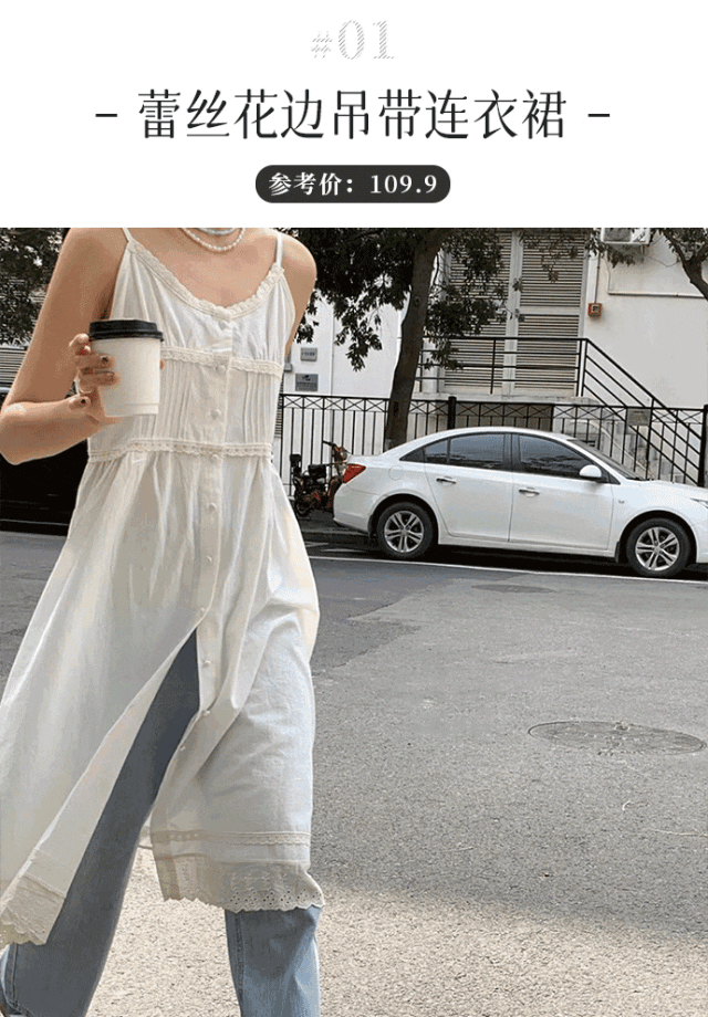 星歐娛樂注冊:今鞦流行“不穿褲子”!又美又撩人!洋氣極了!