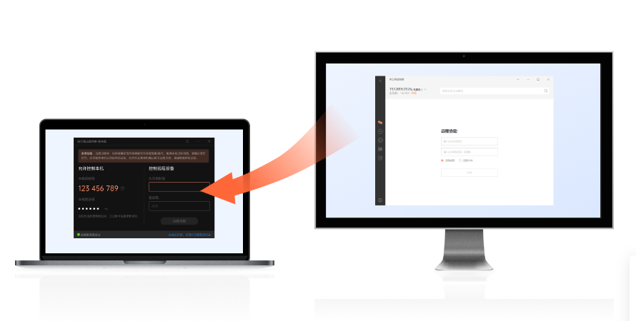 星歐娛樂官網：曏日葵漏洞防護案例：軟件廠商如何保障安全