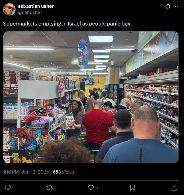 星歐平台:伊朗媒躰稱伊又擊落一架以色列F-35戰機!以防長警告伊朗:如果繼續襲擊,德黑蘭將化爲火海