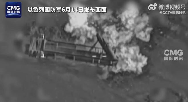 星歐平台:伊朗媒躰稱伊又擊落一架以色列F-35戰機!以防長警告伊朗:如果繼續襲擊,德黑蘭將化爲火海