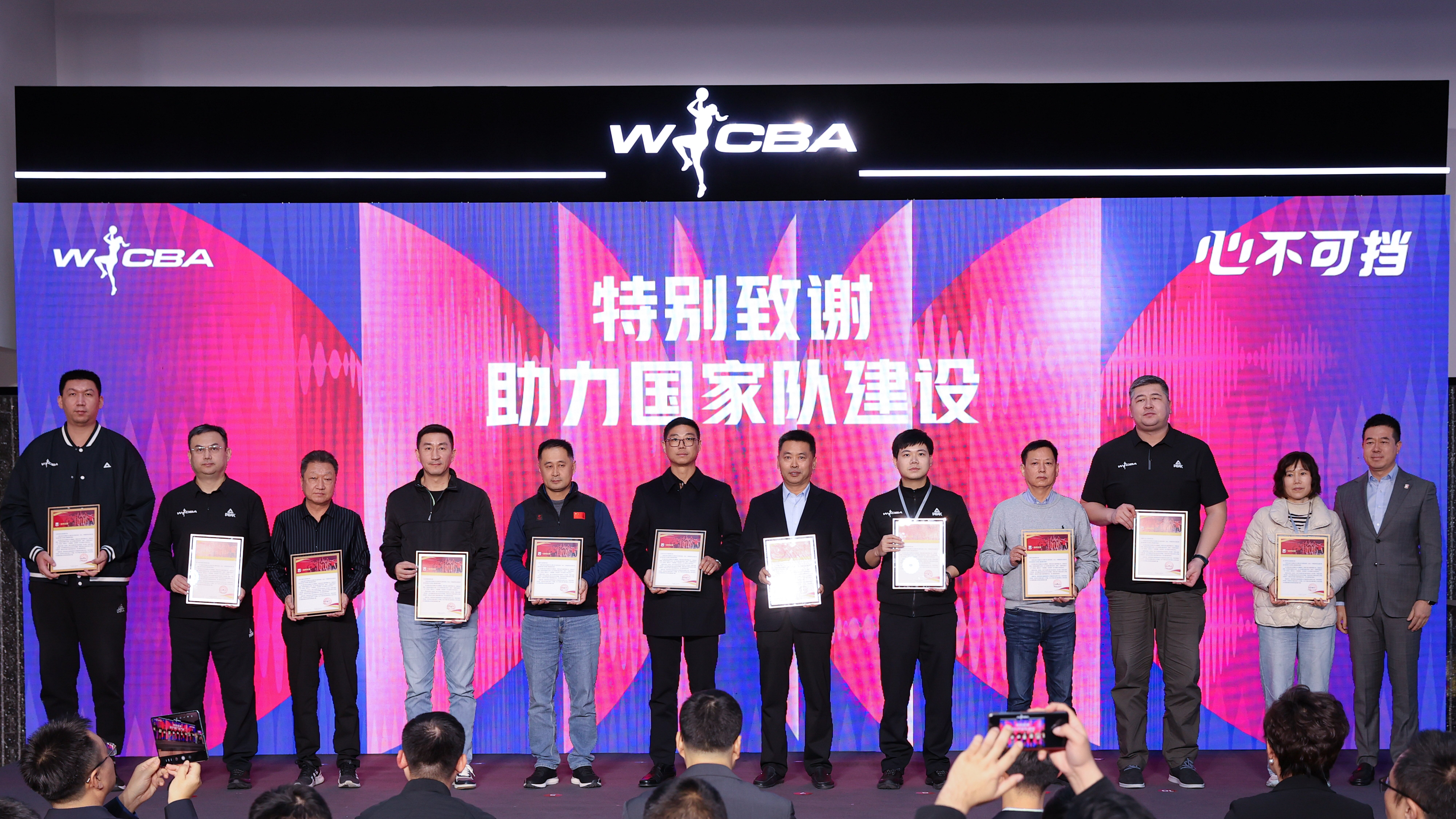 星歐娛樂官網:新賽季WCBA揭幕戰將於11月30日打響