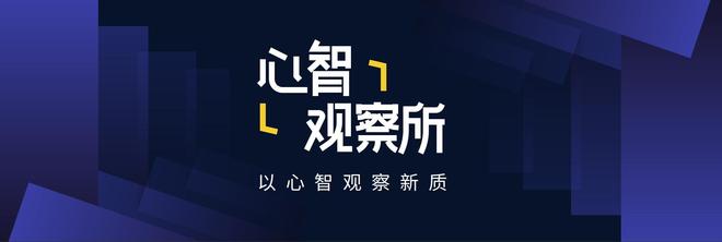 星歐娛樂：這份中美AI競爭最權威報告，竝沒說出全部真相